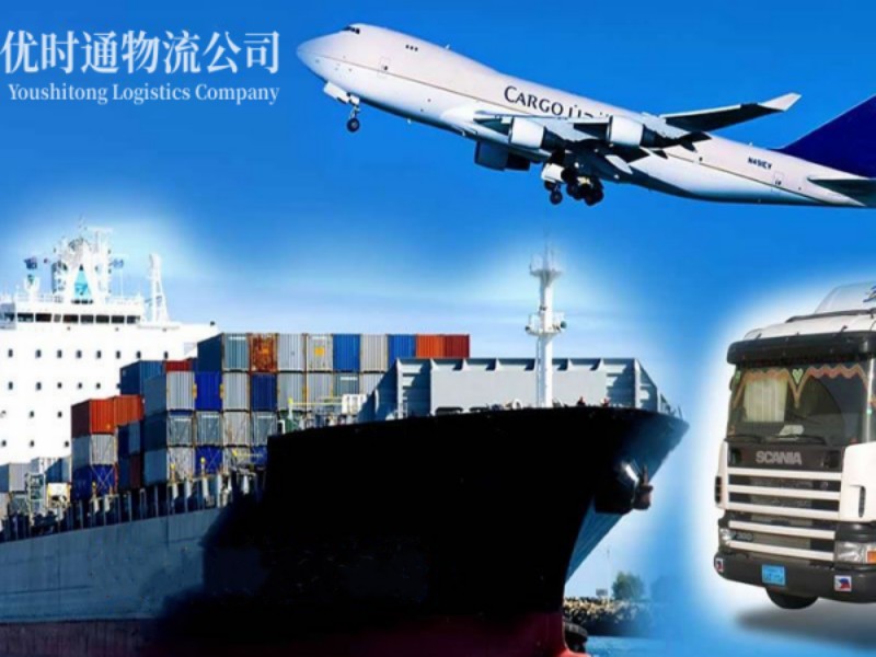 顺义到加拿大空运锂电池注意事项